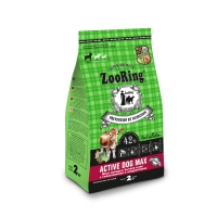  ZooRing Active Dog Max      2    