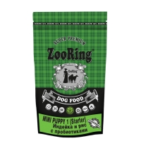 Корм ZooRing Mini Puppy Starter Индейка и рис 700г с пробиотиками