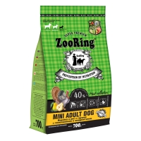  ZooRing Mini Adult Dog      700    