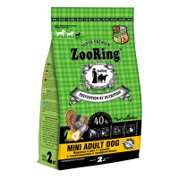 ZooRing Mini Adult Dog      2    