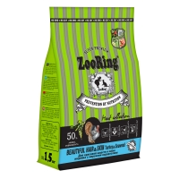  ZooRing Beautiful Hair Skin     1,5