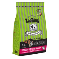 Корм ZooRing Sterilized Cat Индейка с брусникой 400г