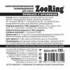  ZooRing    100 8