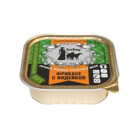 Корм ZooRing Фрикасе с индейкой кусочки 100г 16шт