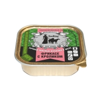 ���� ZooRing ������� � �������� ������� 100� 16��