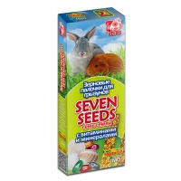   Seven Seeds       2