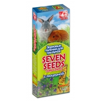   Seven Seeds     2